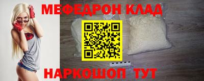 каннабис Апшеронск