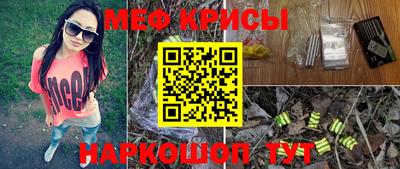 индика Апрелевка