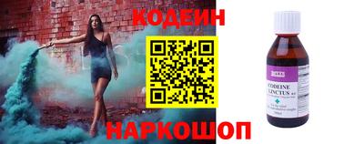 каннабис Апшеронск
