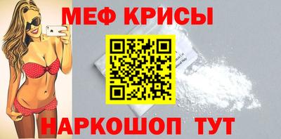 герыч Аргун