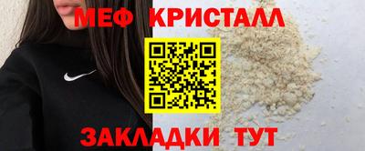 герыч Аргун