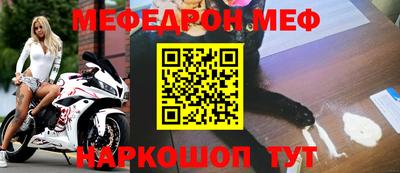 каннабис Апшеронск
