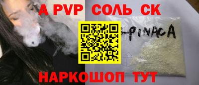 герыч Аргун