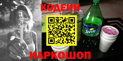 метадон Донской