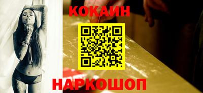 каннабис Апшеронск
