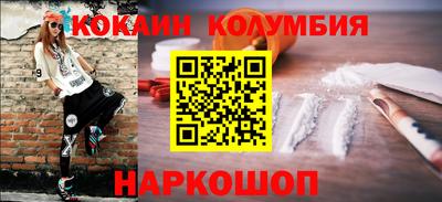 герыч Аргун