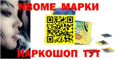 герыч Аргун