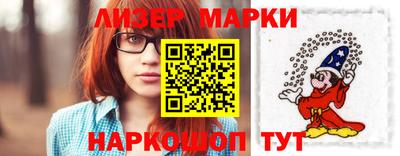 индика Апрелевка