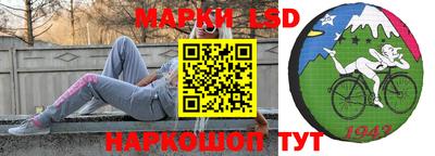 индика Апрелевка