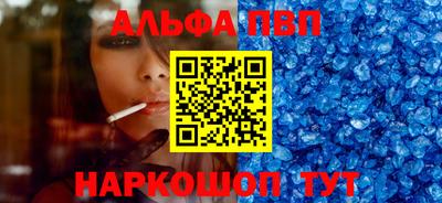 MDMA Premium VHQ Донецк