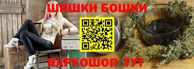 индика Апрелевка