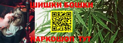 индика Апрелевка