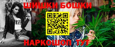 гашиш Аша