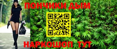 ПСИЛОЦИБИНОВЫЕ ГРИБЫ Ачхой-Мартан