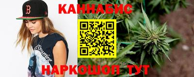 герыч Аргун