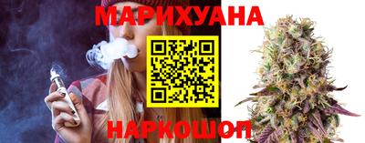 индика Апрелевка