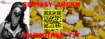 герыч Аргун