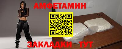 индика Апрелевка