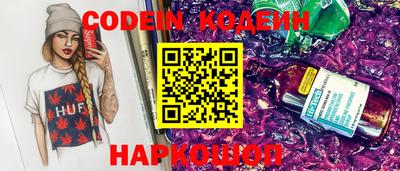 каннабис Апшеронск