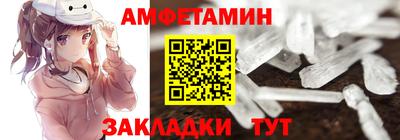 герыч Аргун
