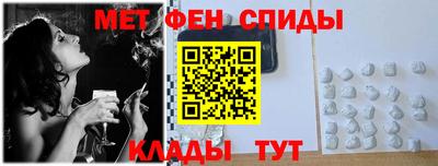 каннабис Апшеронск