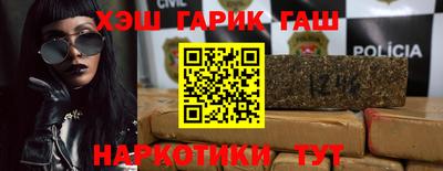 индика Апрелевка