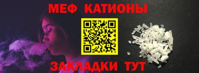герыч Аргун