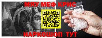 герыч Аргун